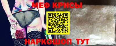 гашиш Краснокаменск