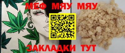 твердый Кулебаки