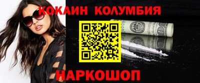 гидропоника Кунгур