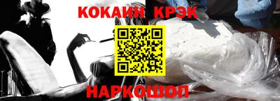 каннабис Кумертау