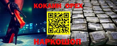 твердый Кулебаки