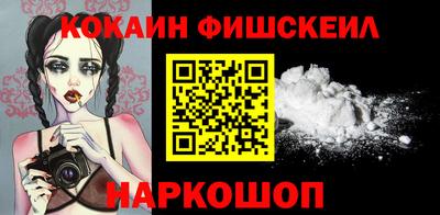гашиш Краснокаменск