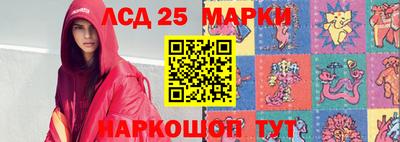мяу мяу кристалл Краснодар