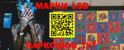 меф Краснознаменск