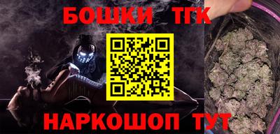 гидропоника Кунгур