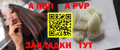 гидропоника Кунгур