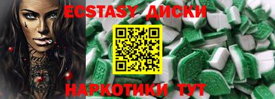 твердый Кулебаки