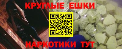каннабис Кумертау