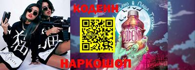 гидропоника Кунгур