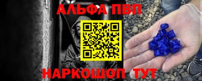 гидропоника Кунгур