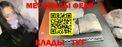 гидропоника Кунгур