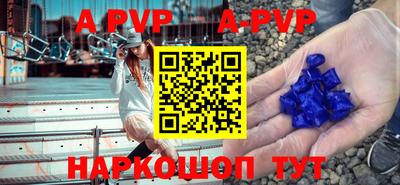 твердый Кулебаки