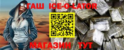 твердый Кулебаки
