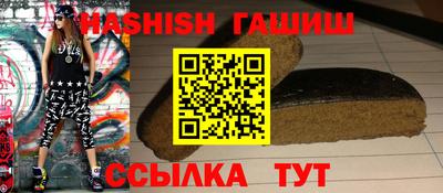 твердый Кулебаки