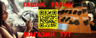 гидропоника Кунгур