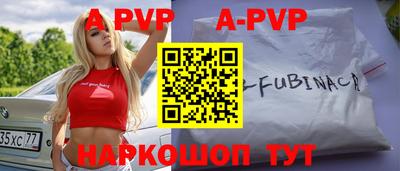 гидропоника Кунгур