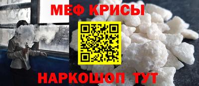 каннабис Кумертау