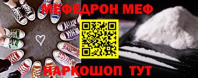твердый Кулебаки