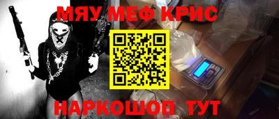каннабис Кумертау