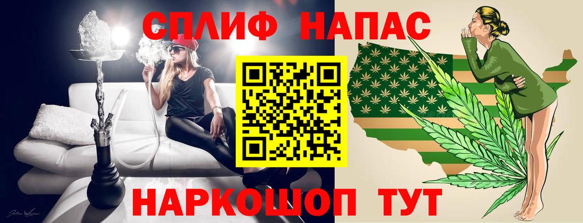 Шишки марихуана семена  Каннабис планчик  Канабис гибрид  Кирово-Чепецк  Вход с VPN 